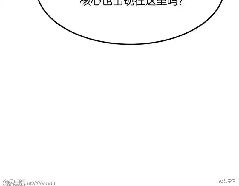 第181话117