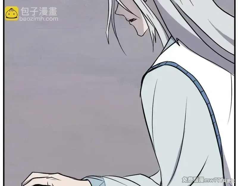 第203话53