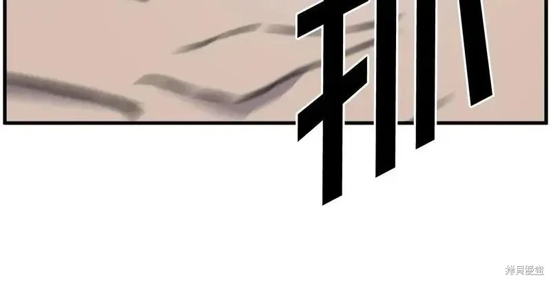 第210话158