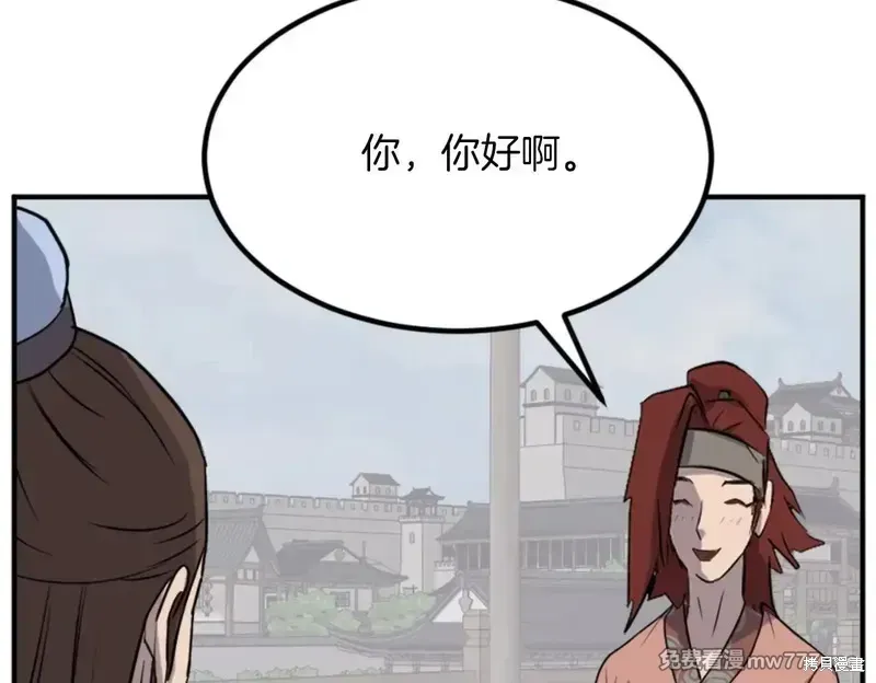 第158话149