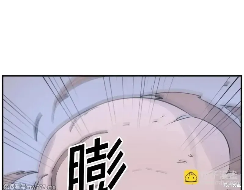 第175话2