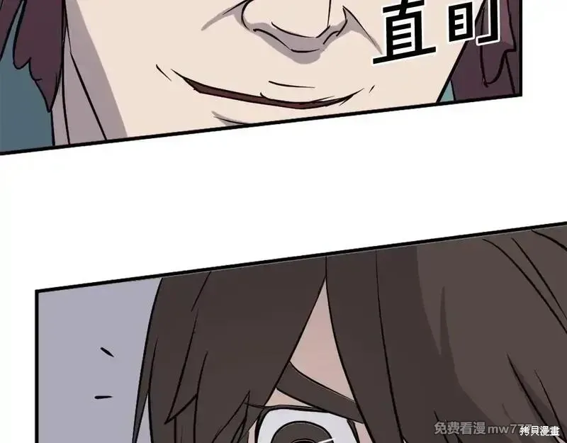 第187话182
