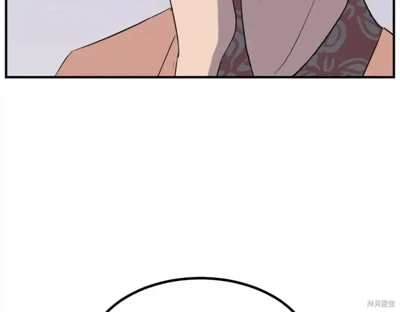第161话53