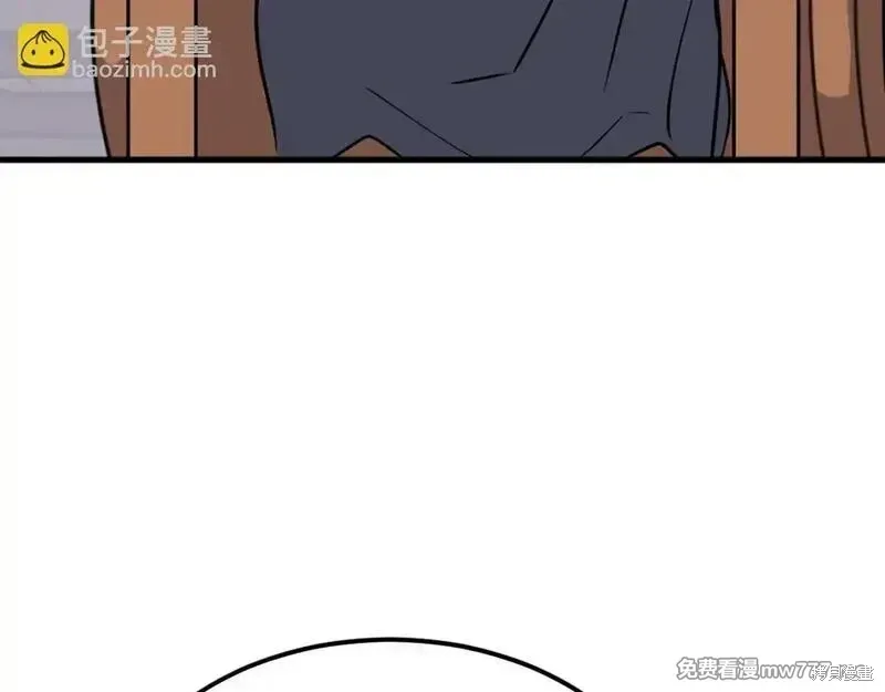 第193话33