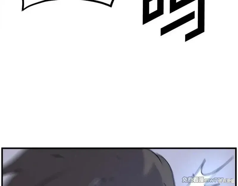 第210话156