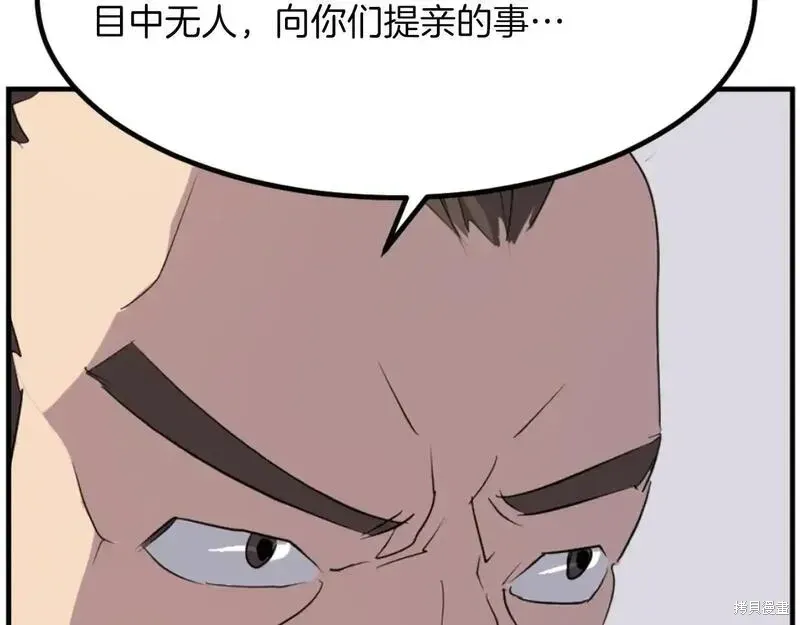 第162话107