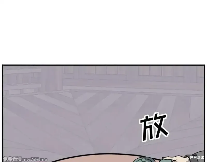 第186话99