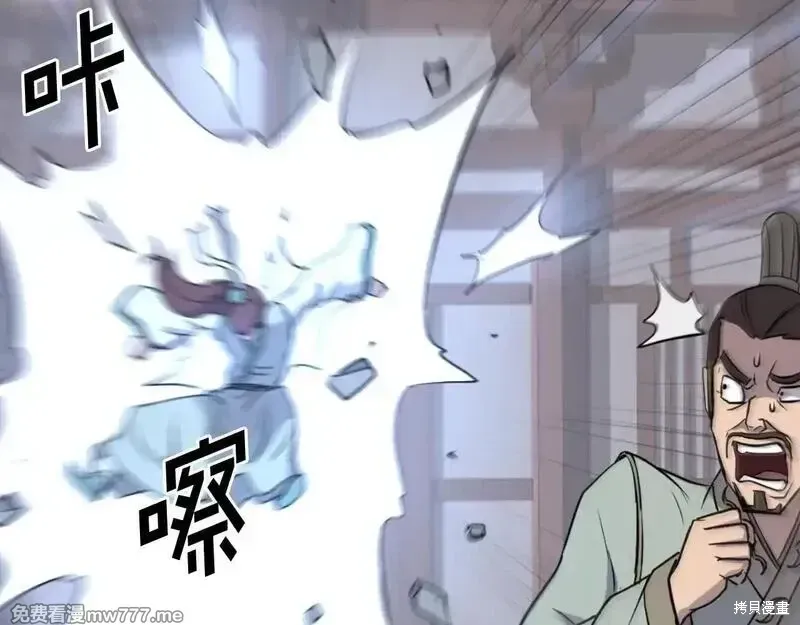 第200话114