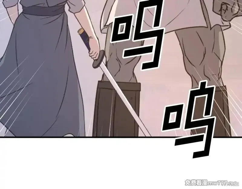 第180话101