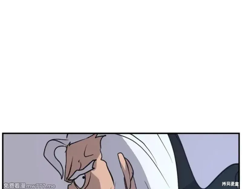 第175话8