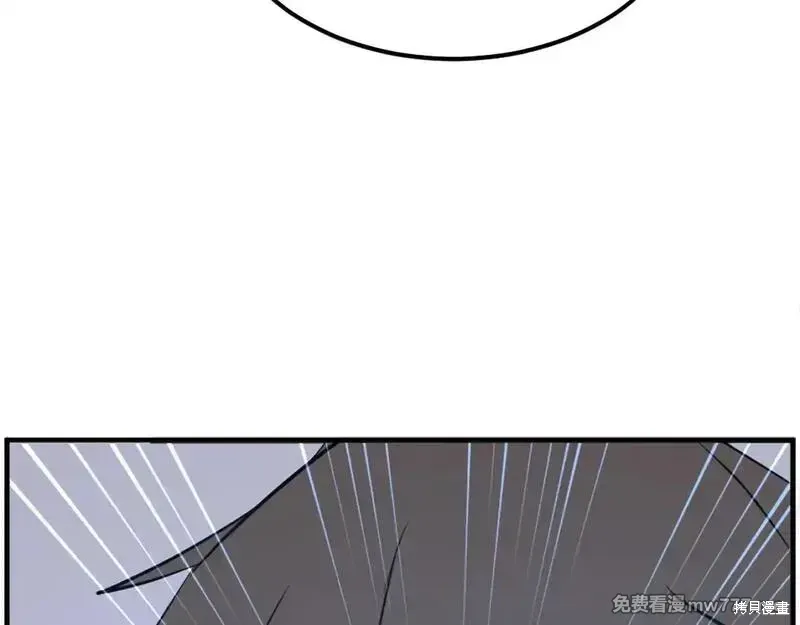 第207话155