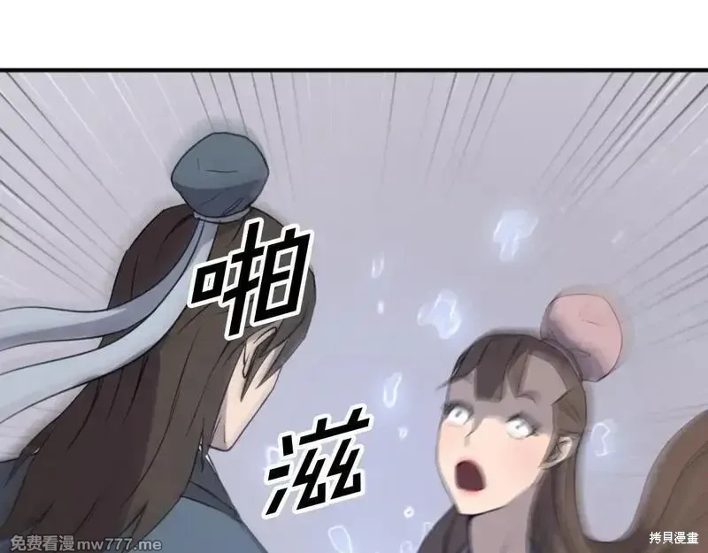 第165话28