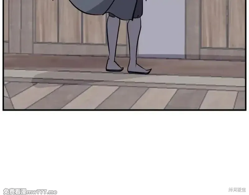第199话10