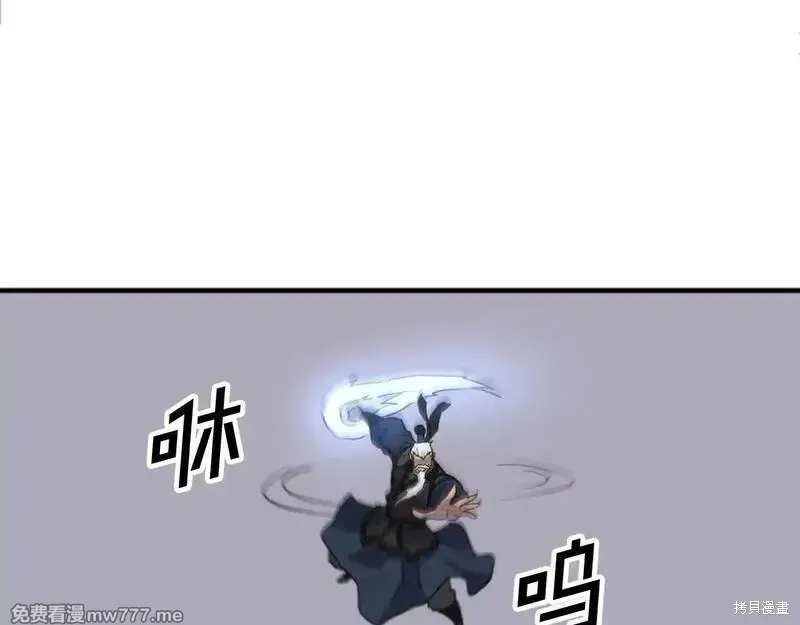 第178话92