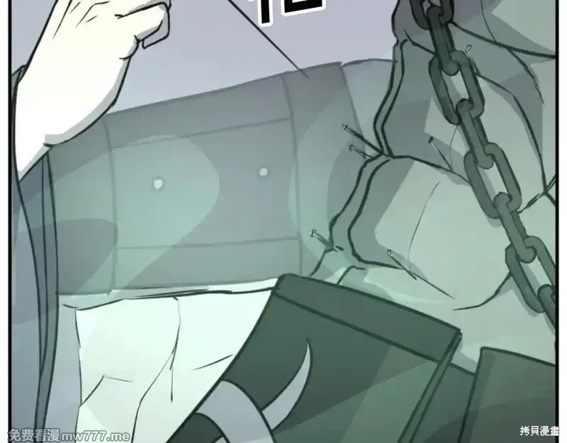 第173话18