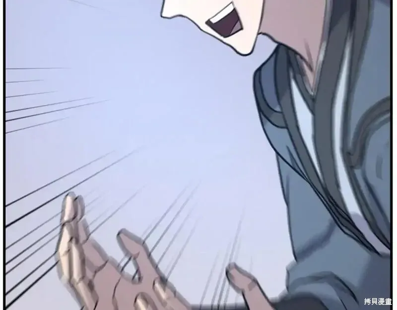 第160话73