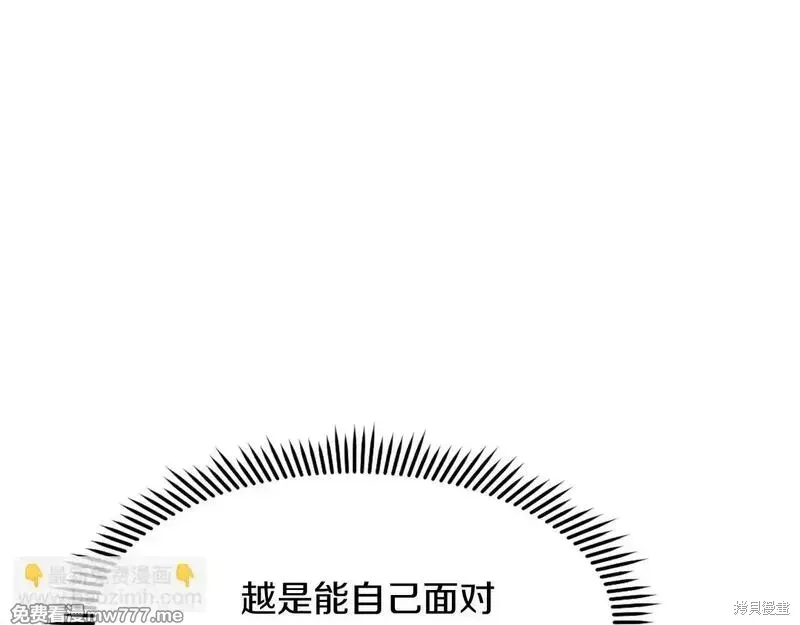 第199话32