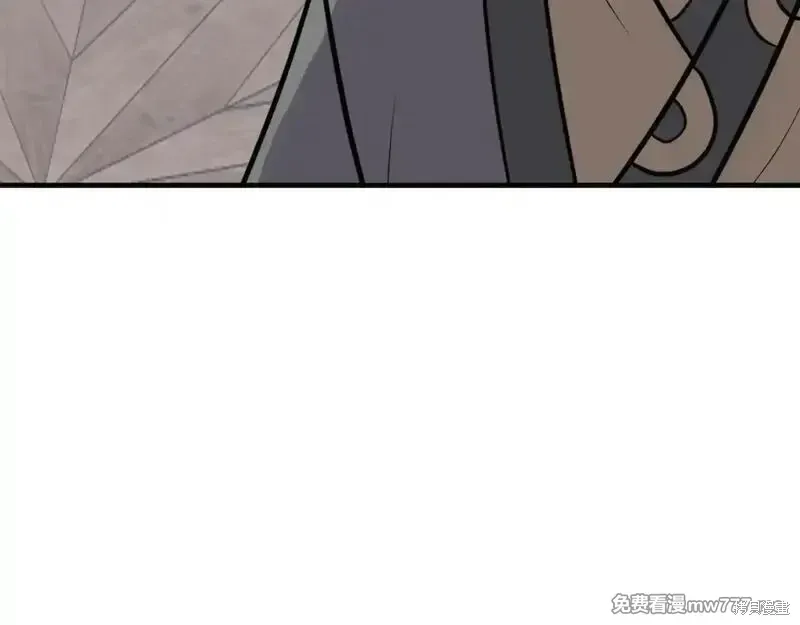 第201话120