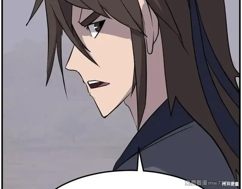 第210话40