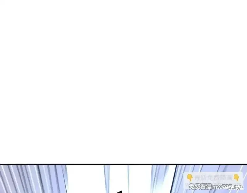 第197话112