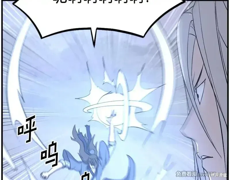 第204话77
