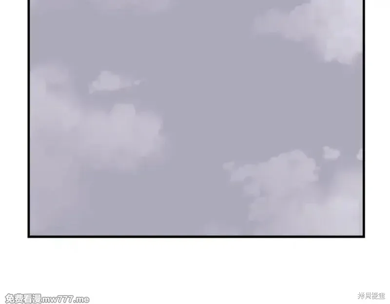 第187话84