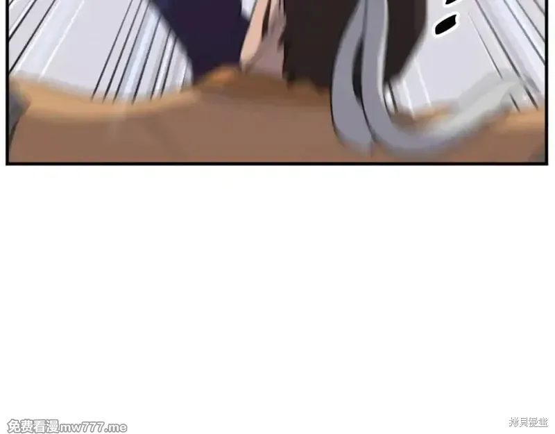 第166话4