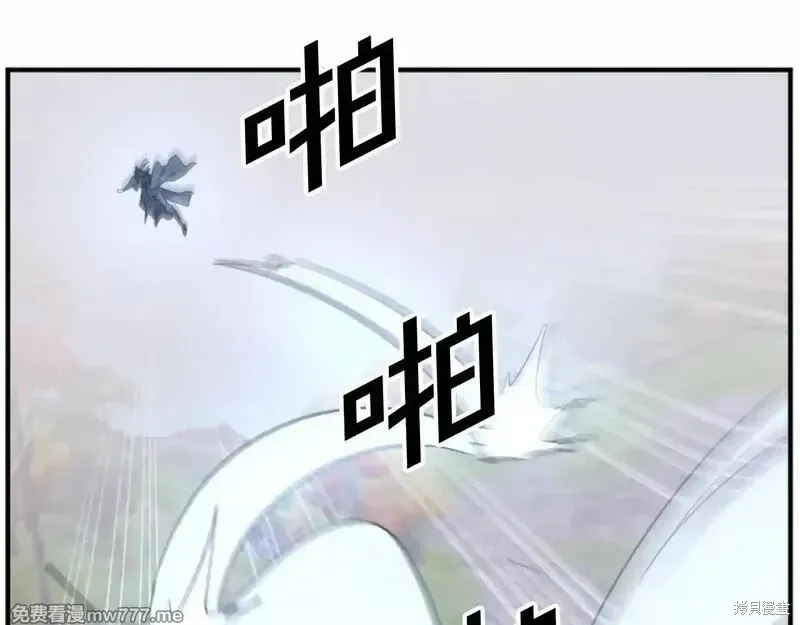 第166话125
