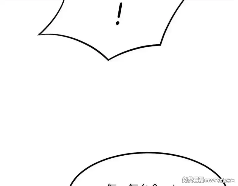 第165话108