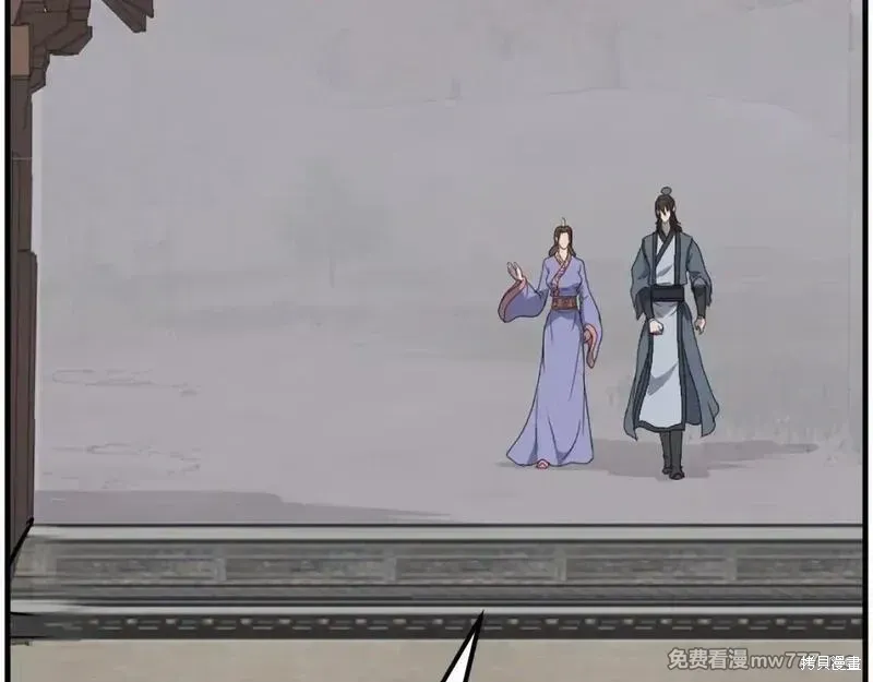 第207话108