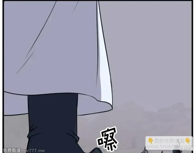 第181话88