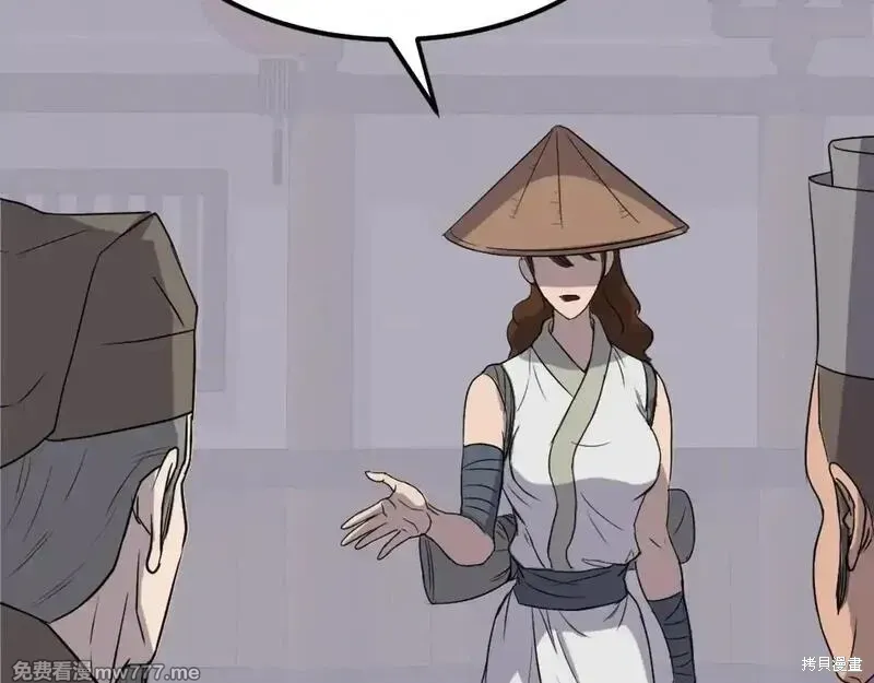 第191话49