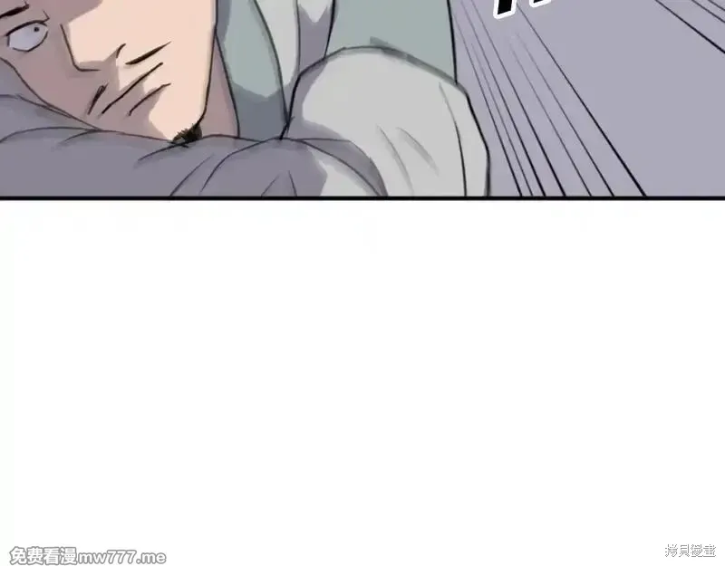 第174话32