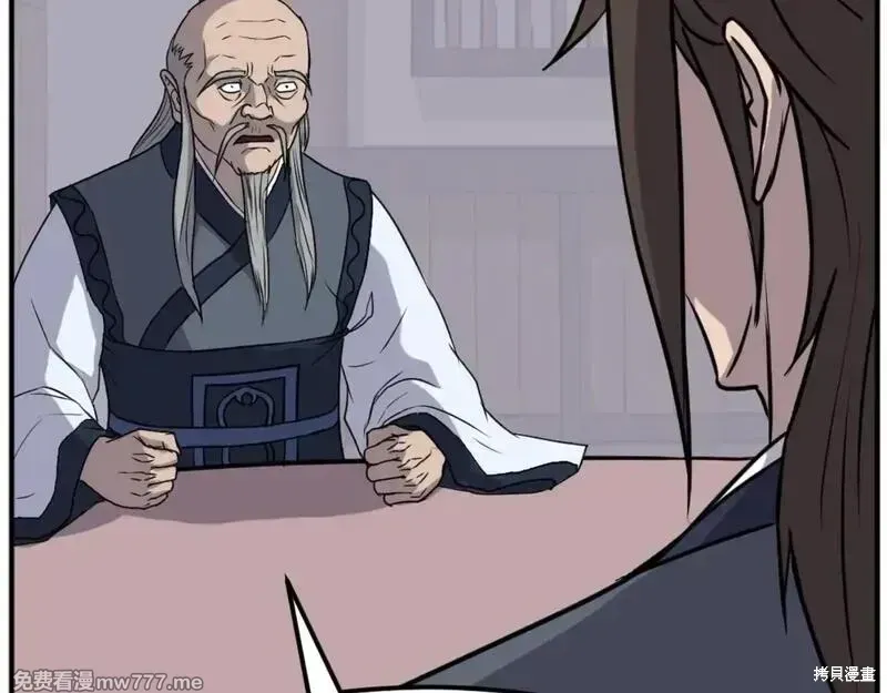 第184话66