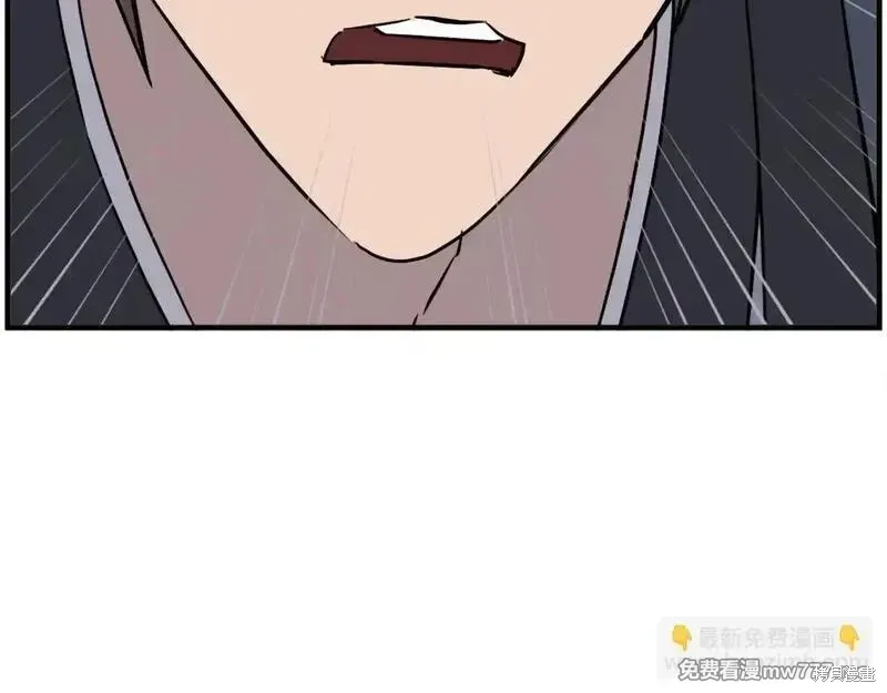 第207话41