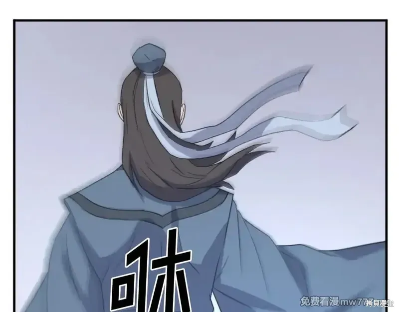 第159话125