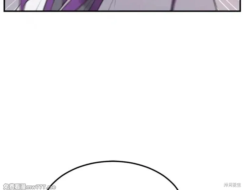 第181话9