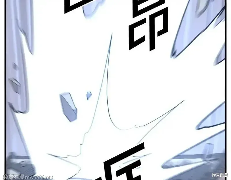 第201话45