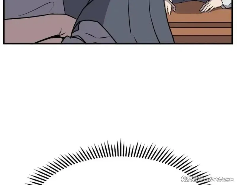 第186话134