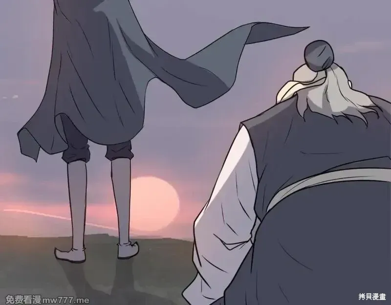 第184话149
