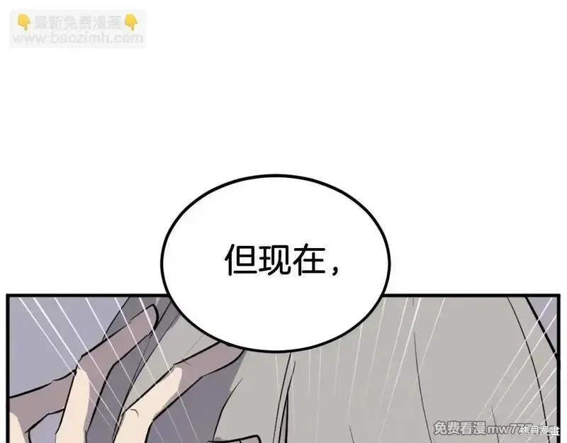 第192话171