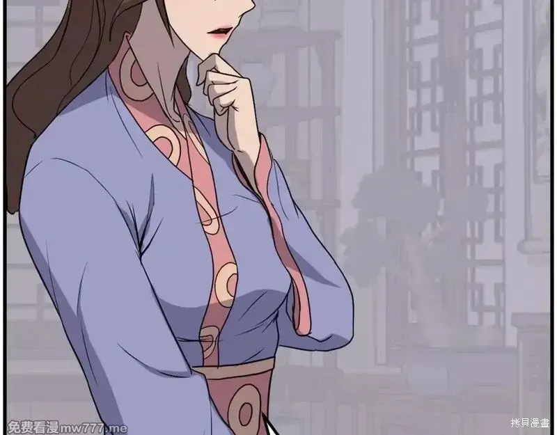 第205话90