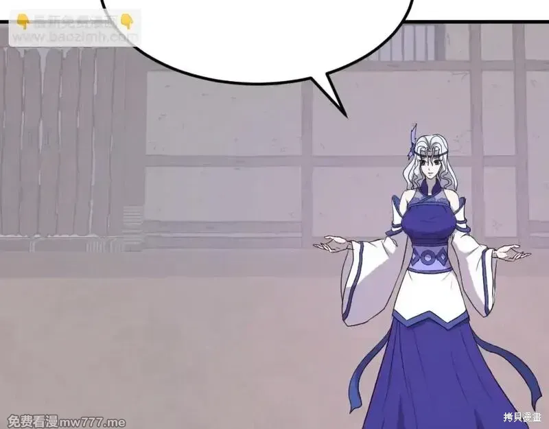 第183话32