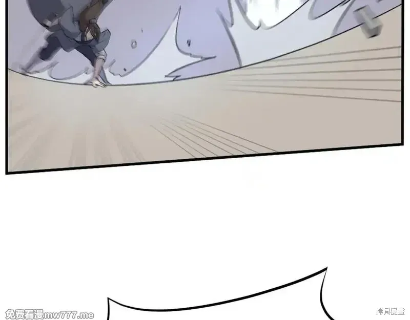 第196话135
