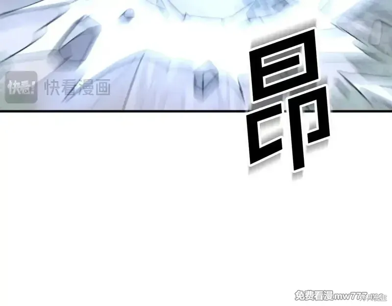 第159话146
