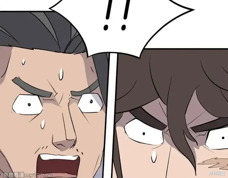 第210话185