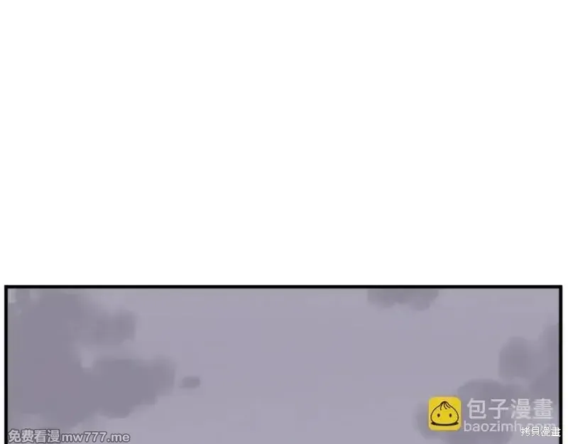 第171话4
