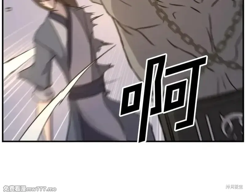 第180话112