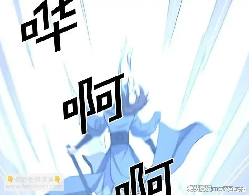 第159话128