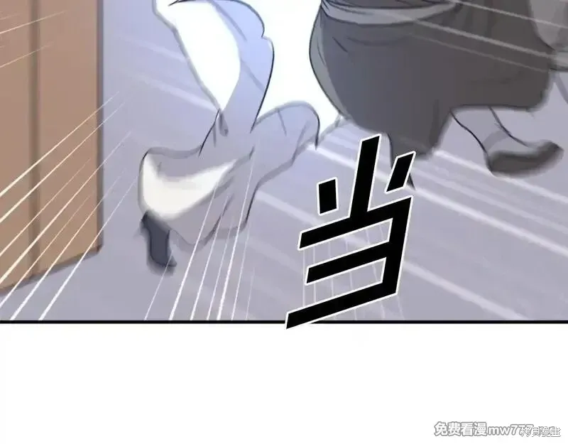 第192话25